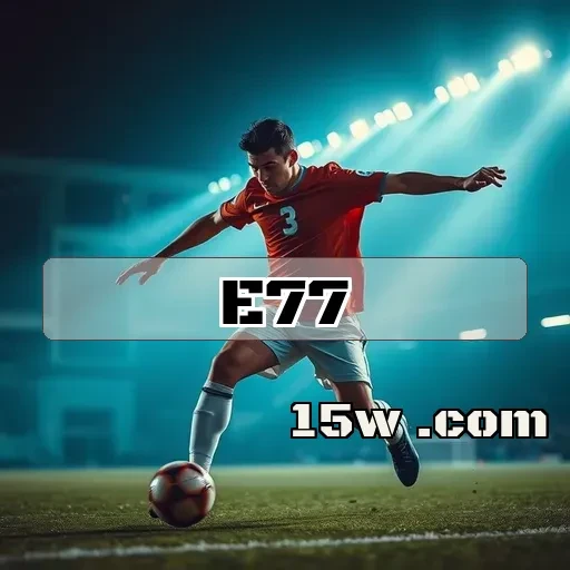 e77 plataforma Cartas