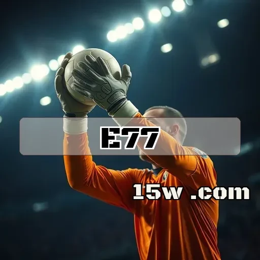 e77 plataforma Educacional