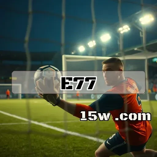 e77 plataforma Família