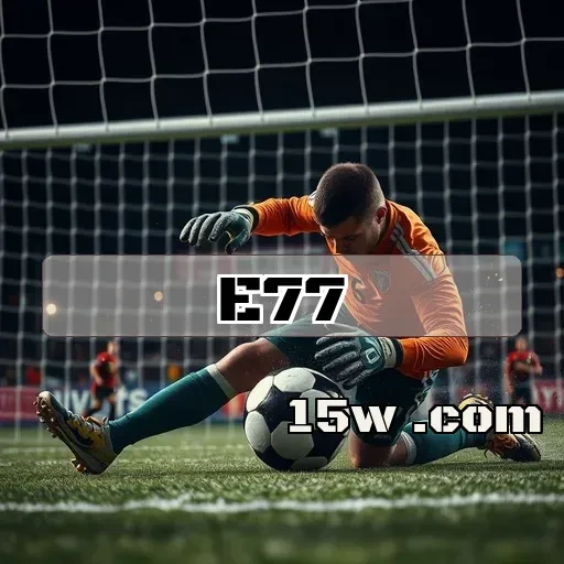 e77 plataforma Plataforma