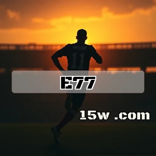 e77 plataforma Quebra-Cabeça