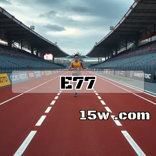 e77 plataforma Suspense